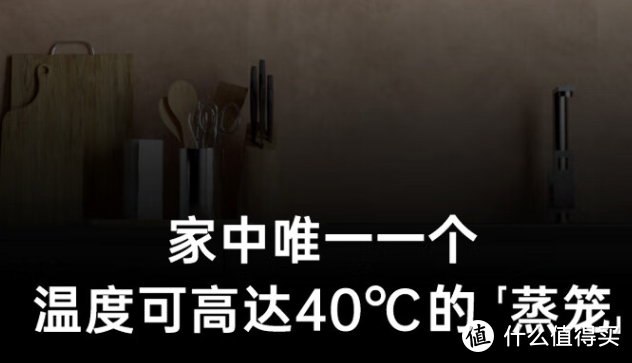 有必要花5000元装厨房专用空调嘛？？