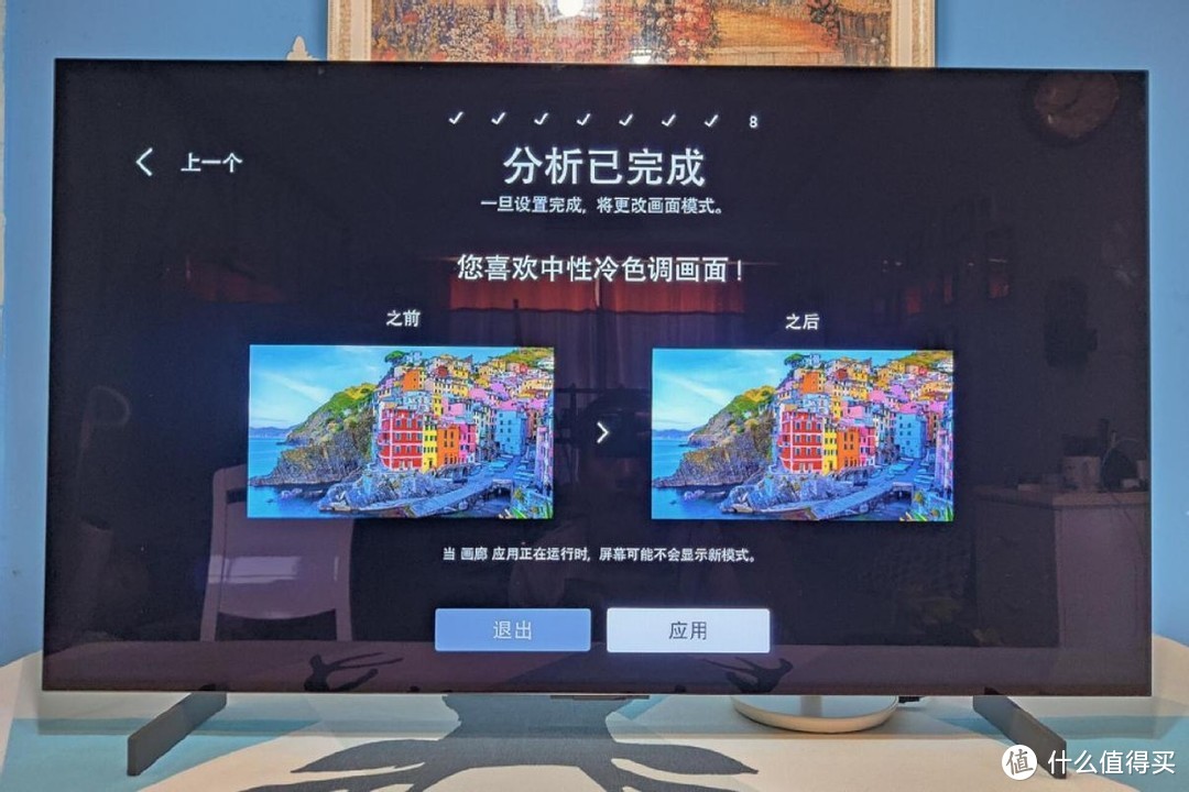 超强游戏电视LG C2升级换代了！深度评测新款LG OLED C3液晶电视，实在太香了！