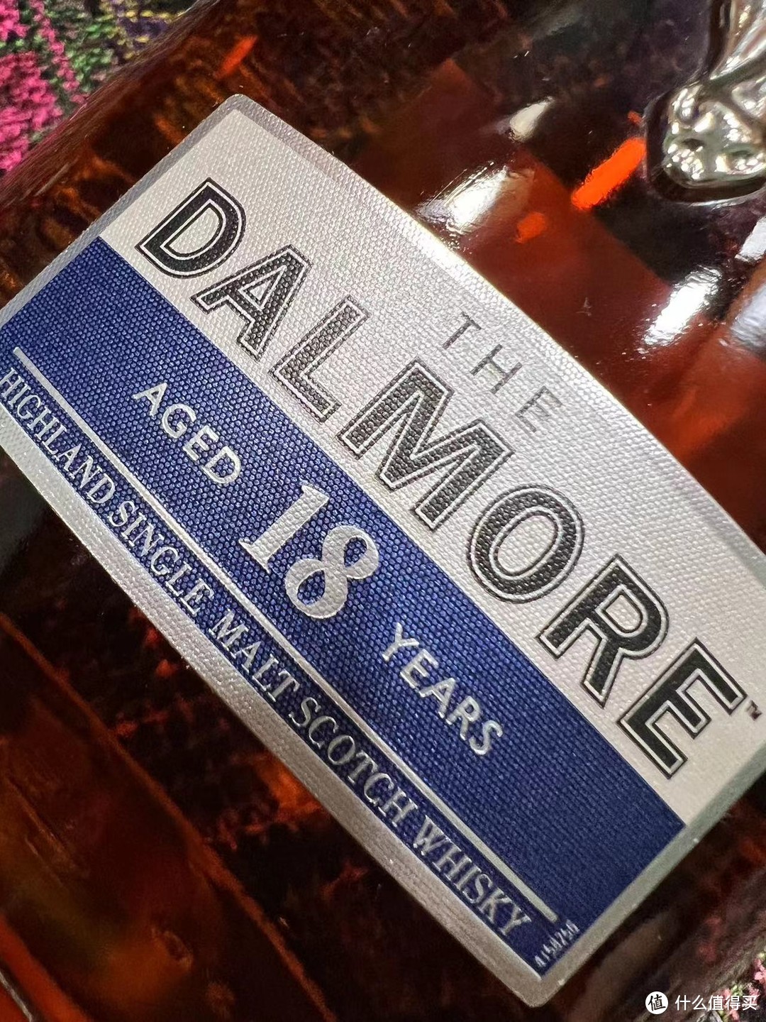 远古威士忌品味款—大摩Dalmore18年