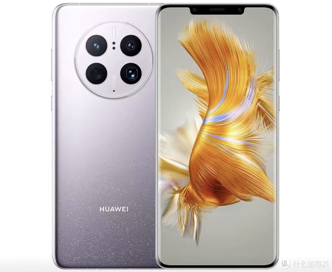 ​4769元的HUAWEI 华为 Mate 50 Pro 4G智能手机买不买呢？