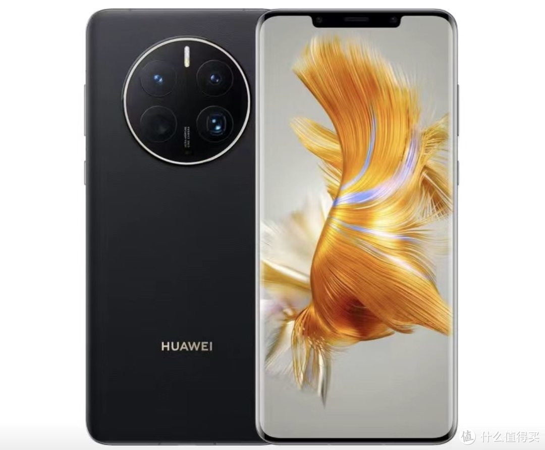 ​4769元的HUAWEI 华为 Mate 50 Pro 4G智能手机买不买呢？