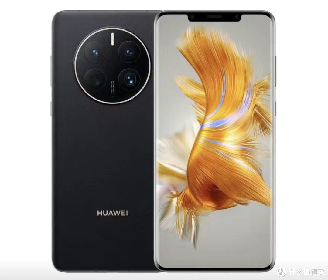 ​4769元的HUAWEI 华为 Mate 50 Pro 4G智能手机买不买呢？