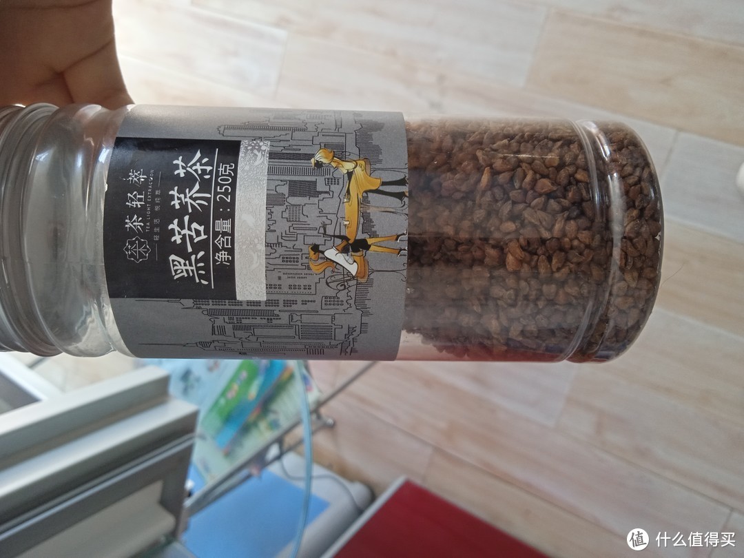    苦荞茶黑苦荞茶大凉山黑珍珠正品浓香型全胚芽苦荞茶大荞麦胚芽茶   苦荞茶黑苦荞茶大凉山黑珍珠正品