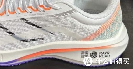     超越自我：李宁飞电3.0challenger跑鞋
