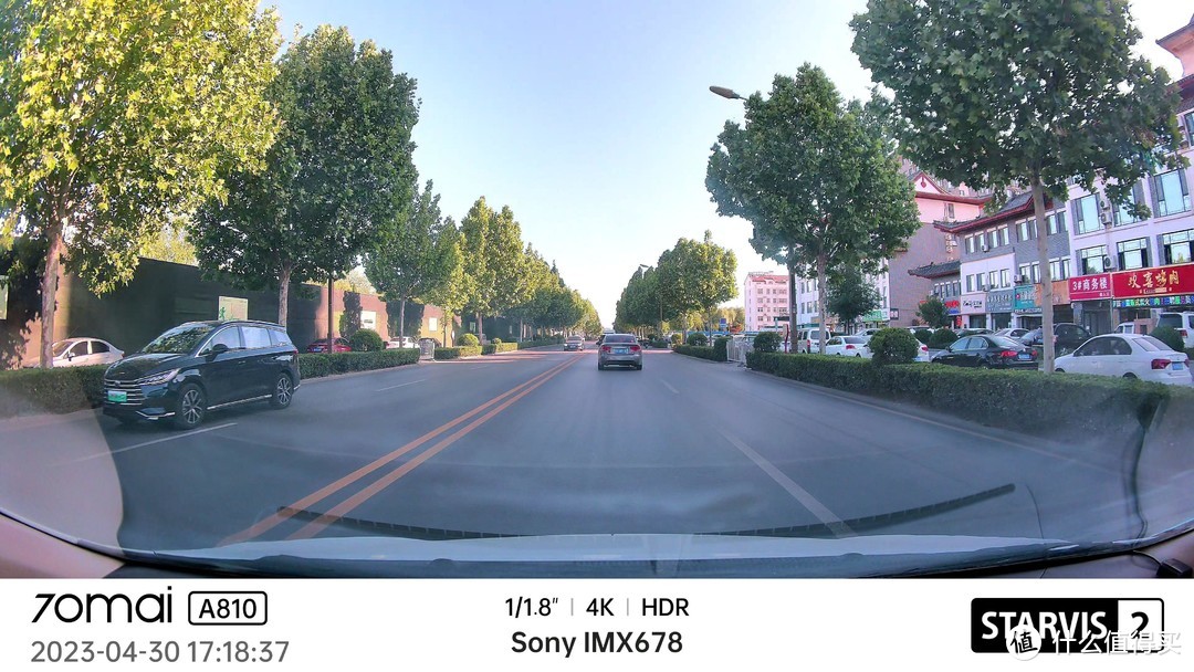 70迈4K智能行车记录仪A810体验，顶级影像让行驶更安心