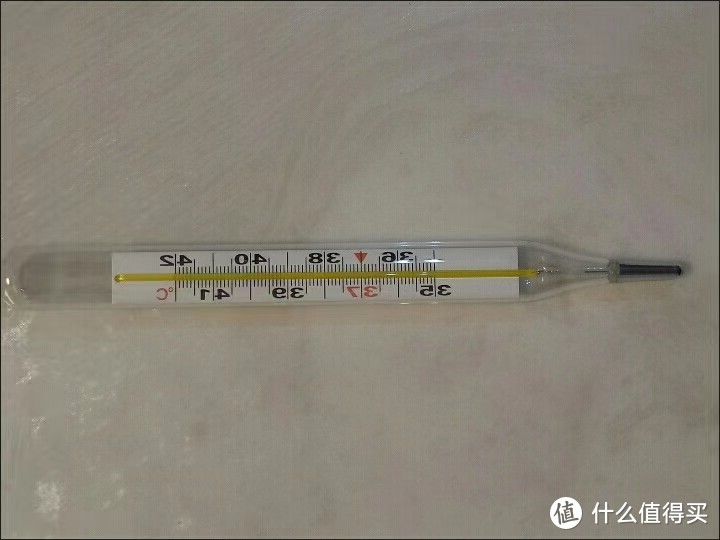 618种草好物之测量体温计