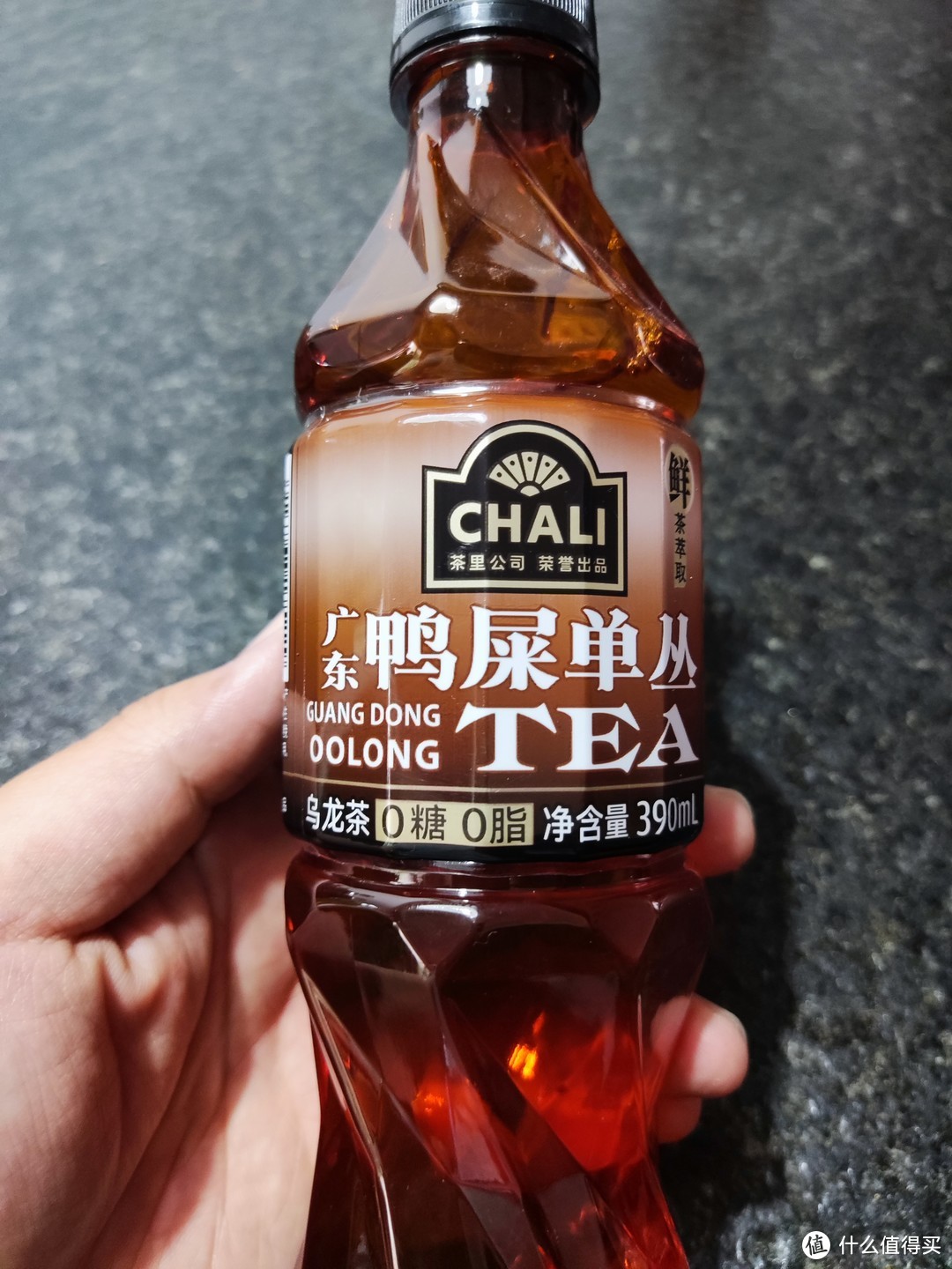 带娃参与茶饮日记众测，永辉高价购入这九款“茶”！