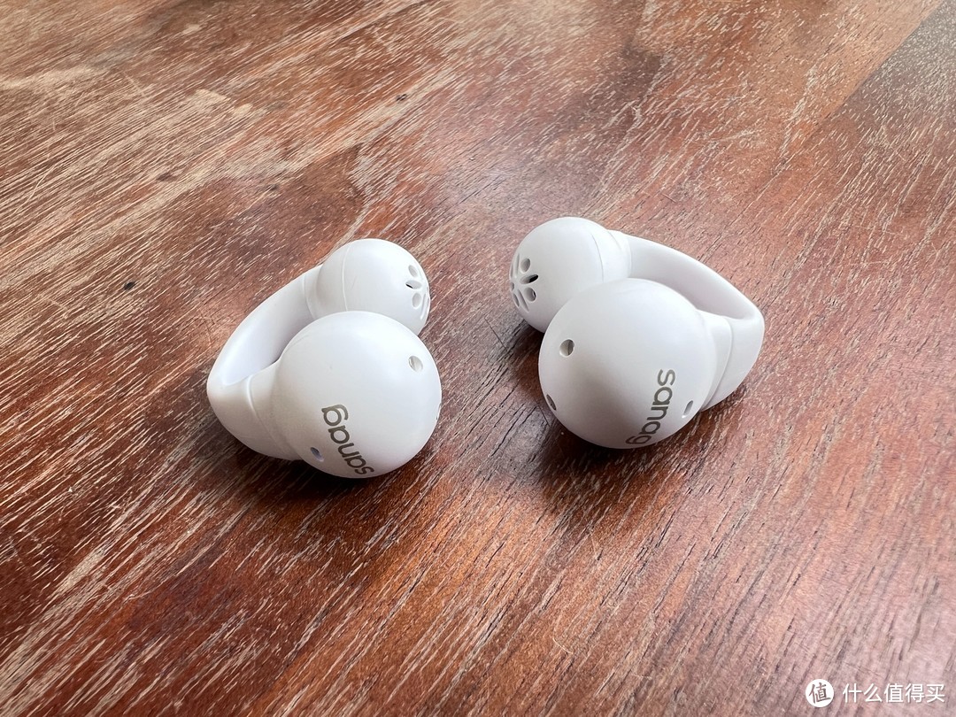好看、好听、舒服：sanag塞那Z36 耳夹式耳机轻体验