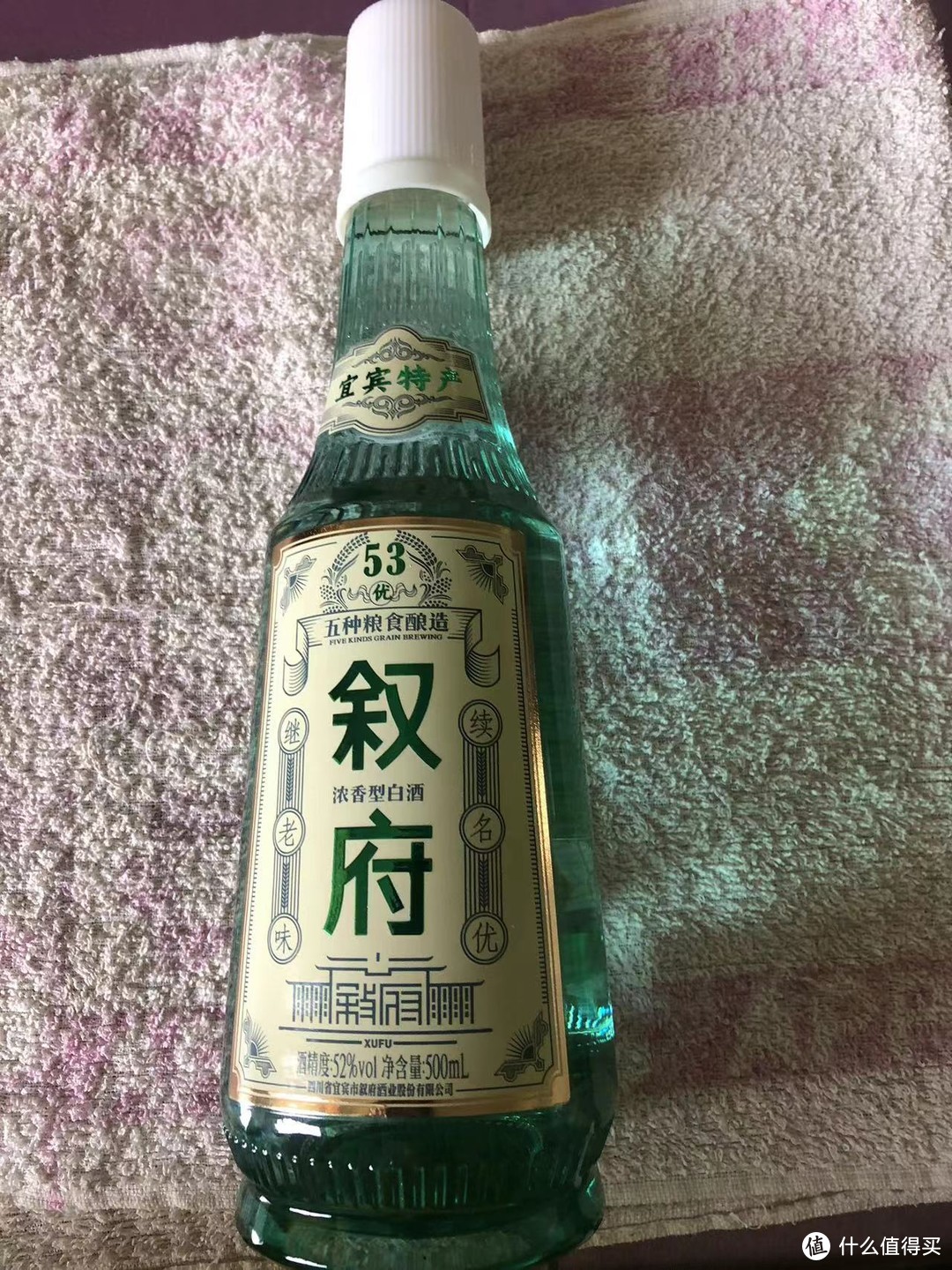 浅尝四朵川味小金花（白酒）﻿