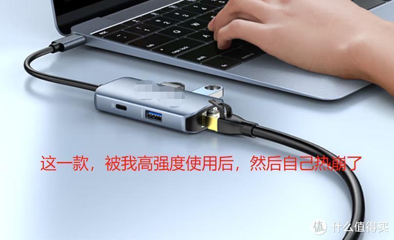 这一款是3*USB+100WPD+1000M网口