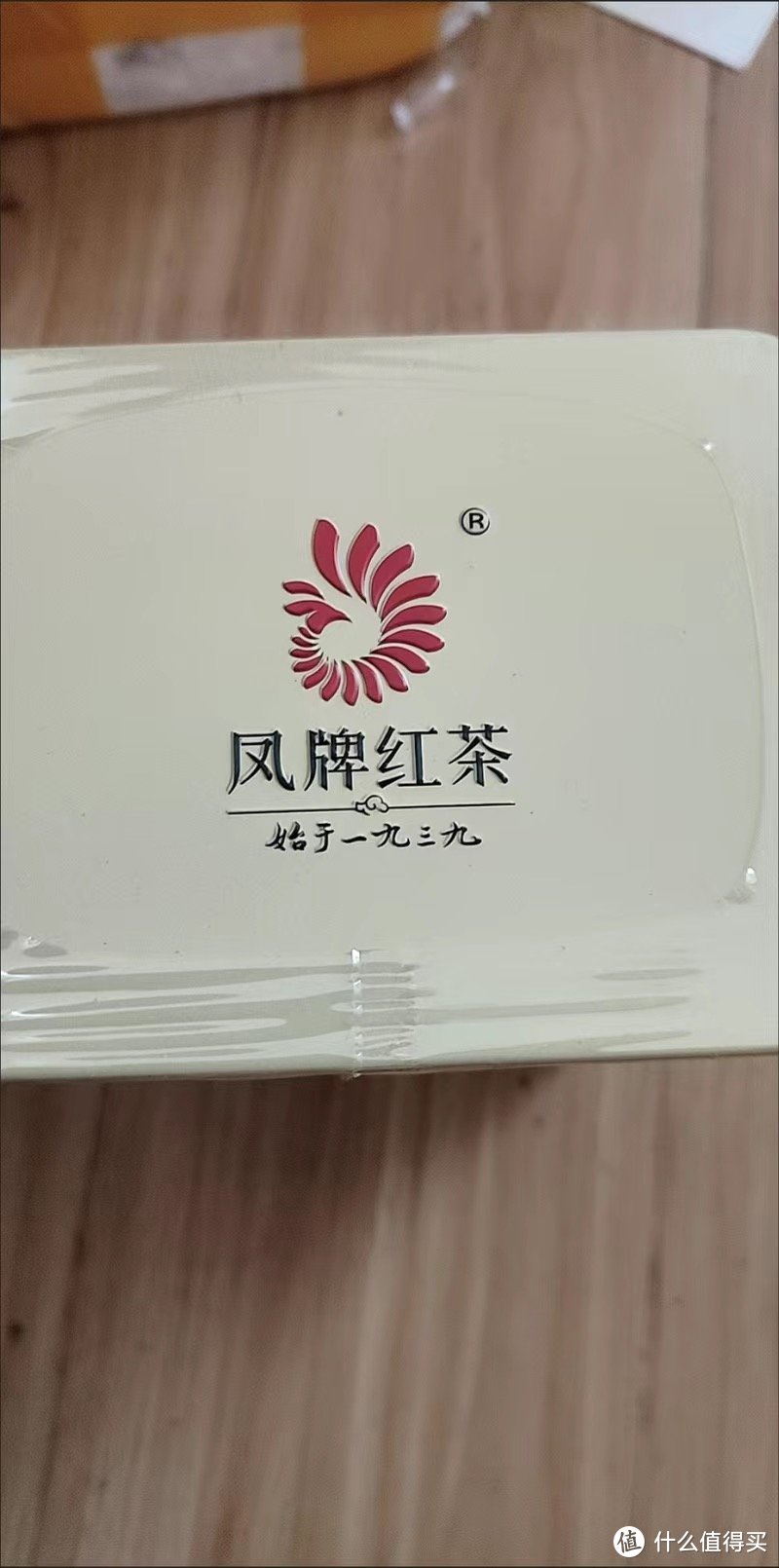 凤牌红茶牌匾图片