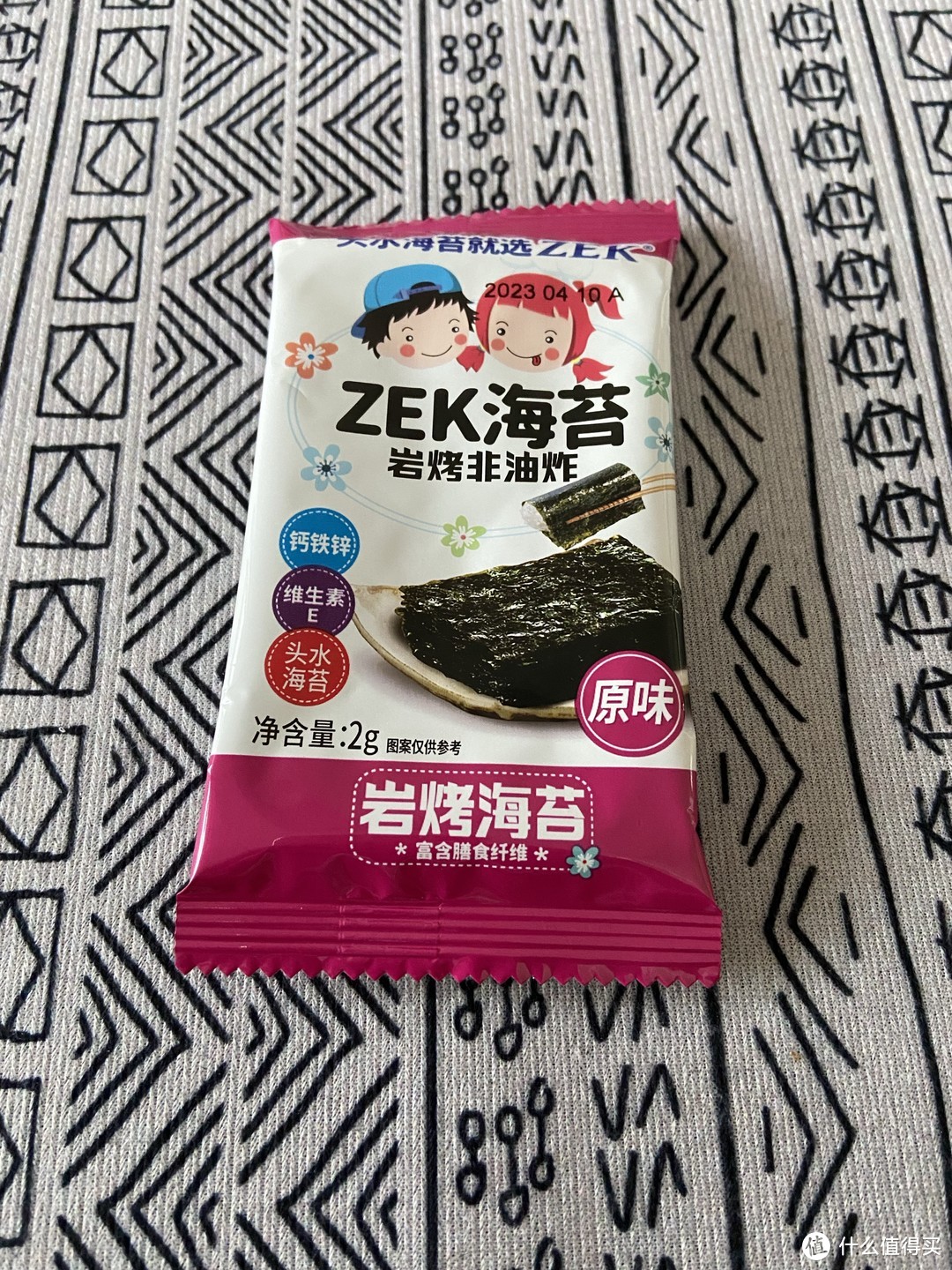 好吃的海苔片！好吃停不下来