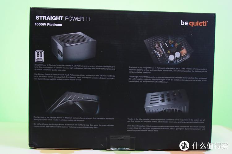 省电又安全！RTX40系列电源超给力 德商德静界STRAIGHT POWER11 1000w、Light Wings机箱风扇开箱体验