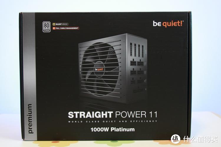 省电又安全！RTX40系列电源超给力 德商德静界STRAIGHT POWER11 1000w、Light Wings机箱风扇开箱体验