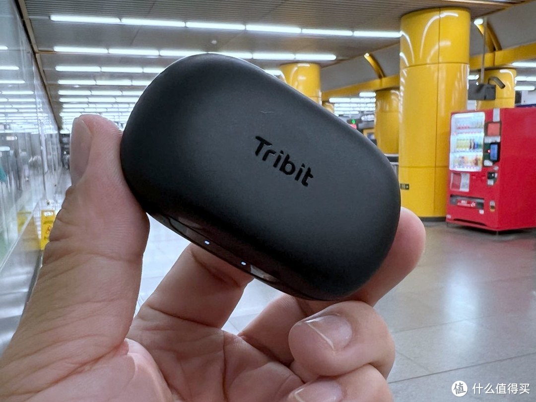 手Tribit FlyBuds C2蓝牙耳机，13mm大动圈呈现更丰富声音细节