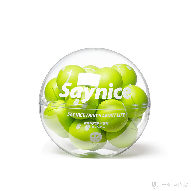 你能拒绝这种东西？我不能！实用又好玩的Saynice扭蛋咖啡