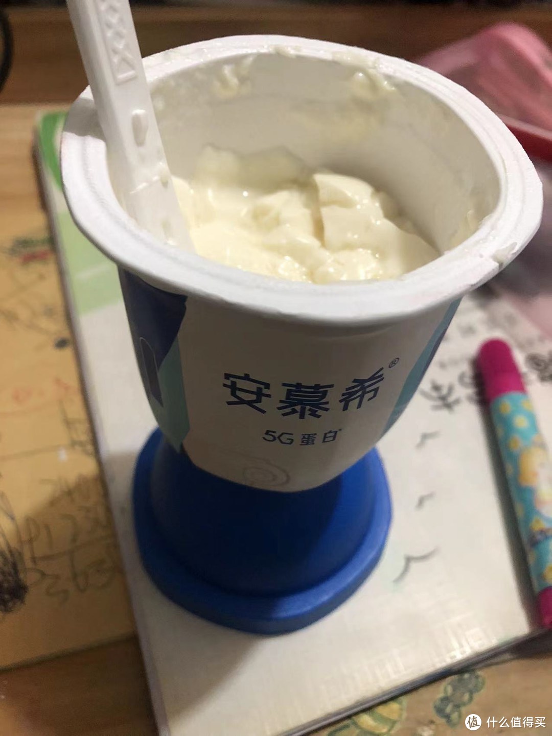 安慕希5g蓝胖子酸奶~最有仪式感的酸奶