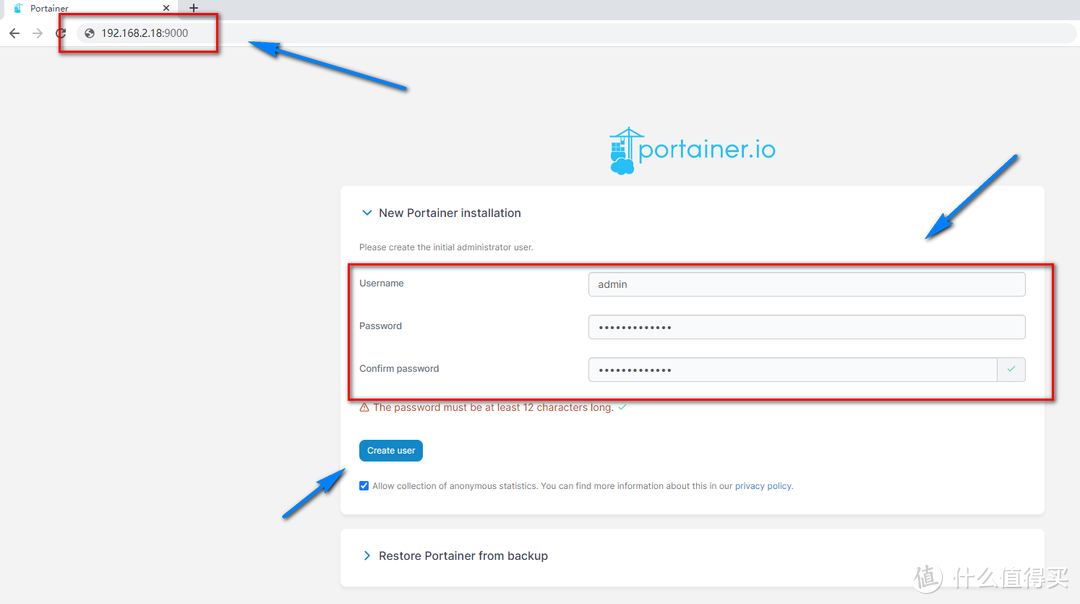 30秒安装Nas必备神器 Portainer