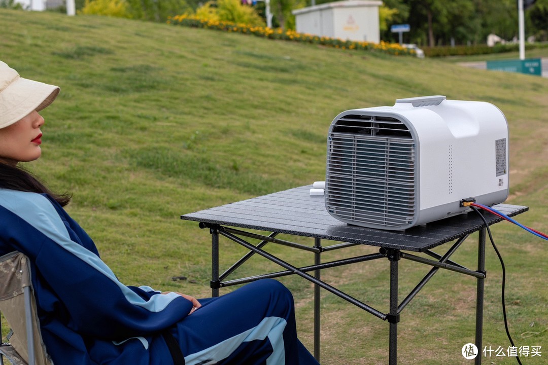 夏日露营新装备，享受凉爽就这么简单，优巧可移动空调使用评测