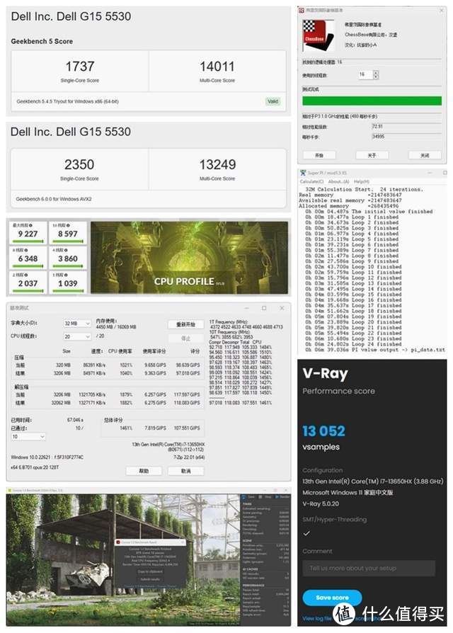 i7-13650HX + RTX 4060 的游戏本性能标杆，游匣 G15 2023 测评体验