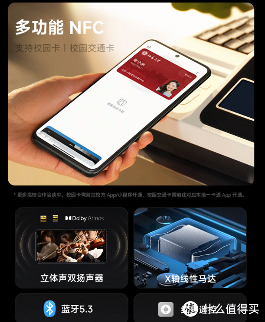 新款手机推荐，618购物季手机推荐！千元、两千元和三千元档位