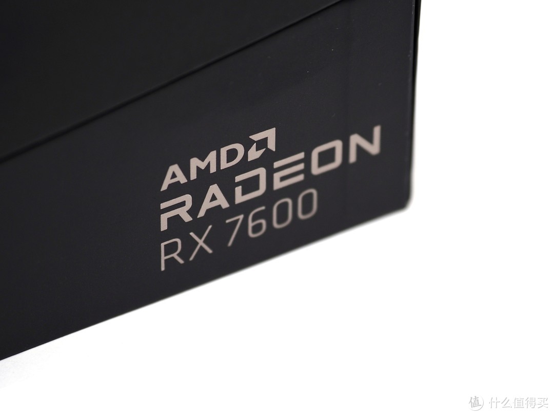 重逢2000元的“甜点”显卡！AMD Radeon RX 7600 8GB首发评测