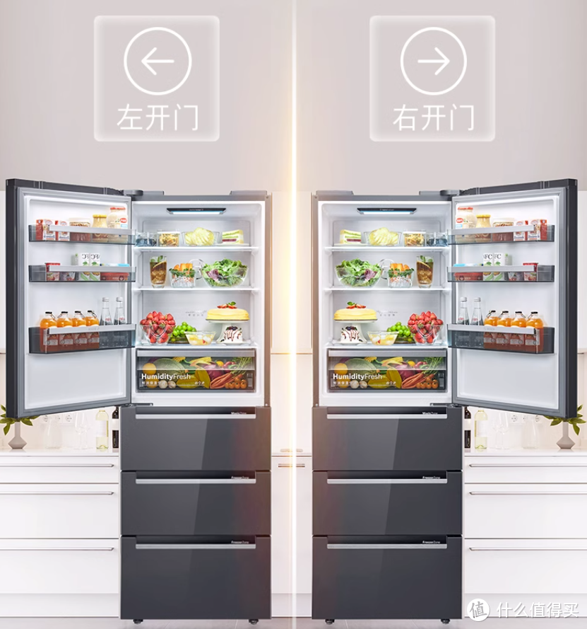 健康生活从冰箱选购开始！博世高端冰箱解析，适合自己才是最好的！打造完美厨房的最后一块拼图！