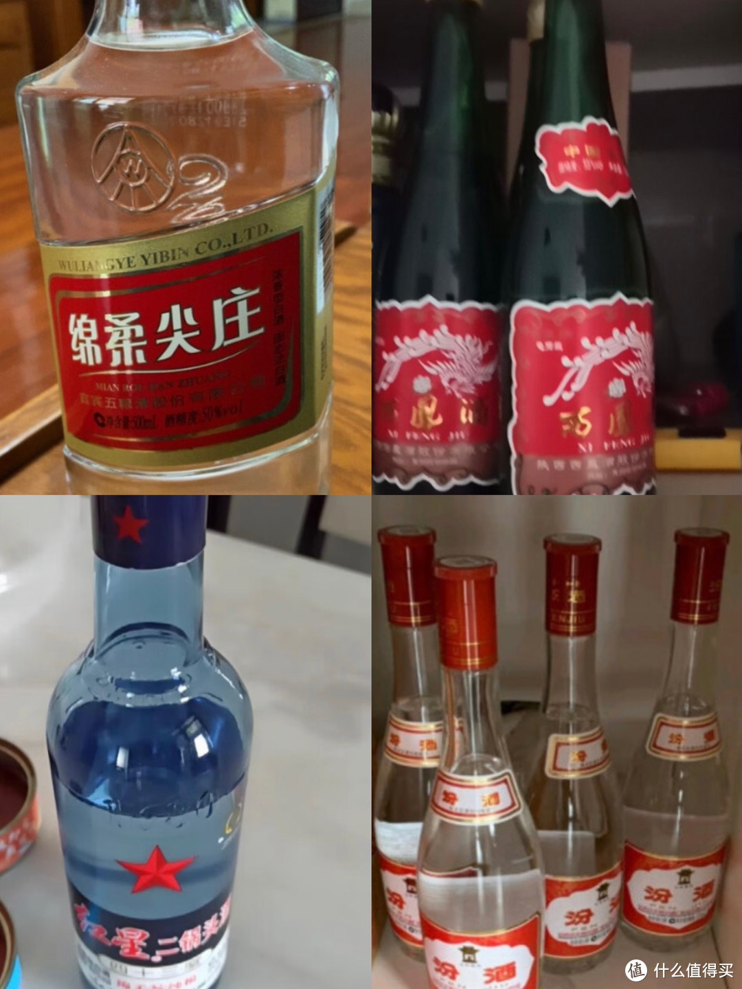 这4大白酒，看似在货架上“吃灰”，实则是珍品纯粮，店员成箱囤