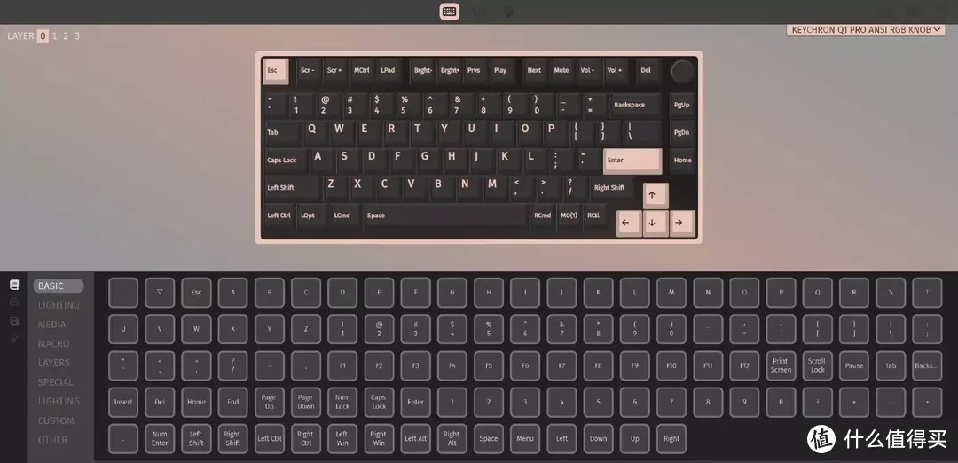客制化没有尽头，Keychron Q1 Pro机械键盘可以是终选