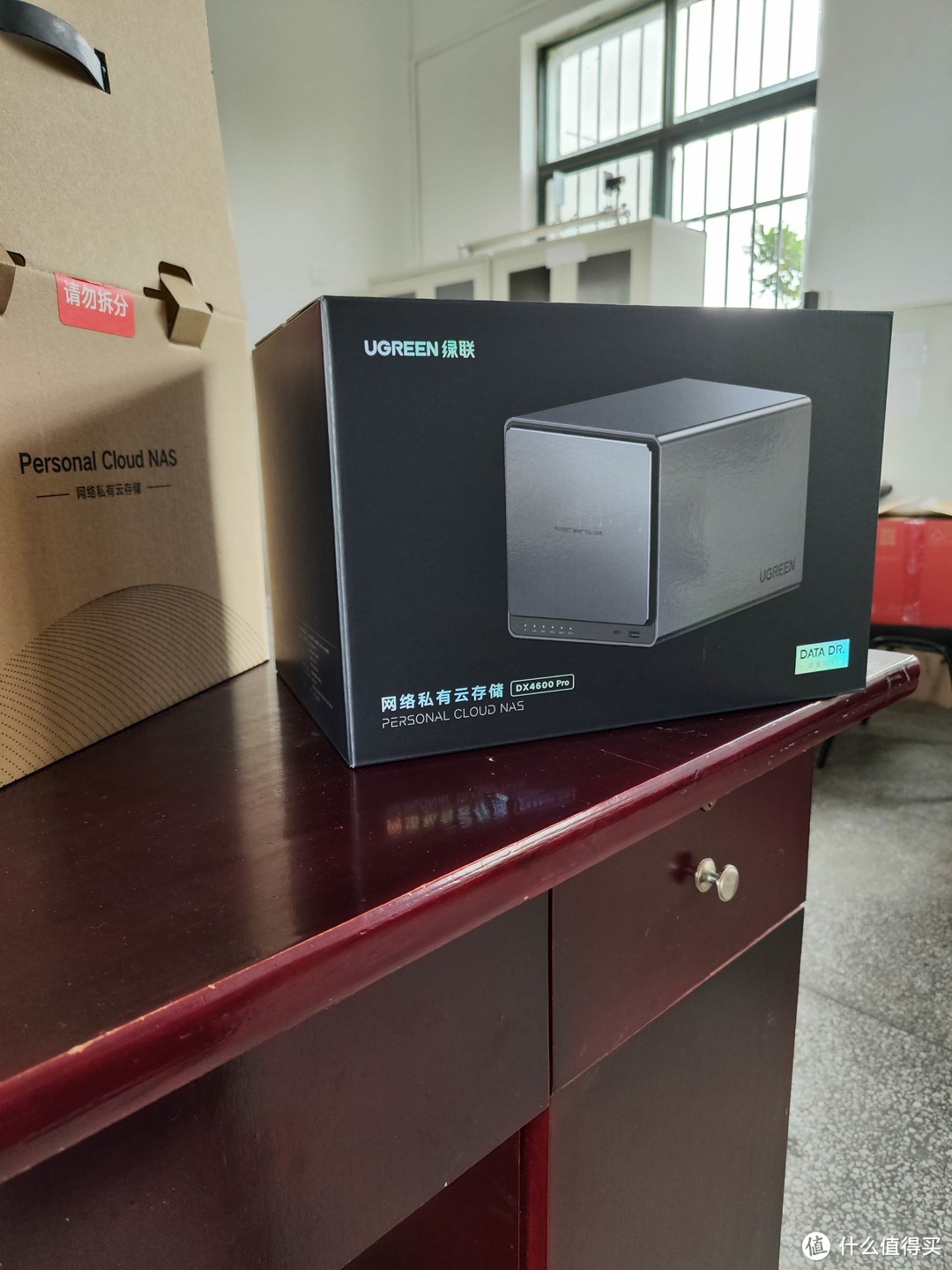 绿联DX4600Pro开箱上手