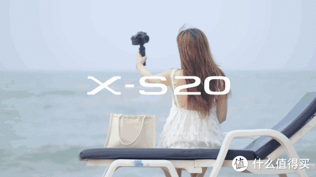 富士的实用主义代表作，X-S20深度测评 