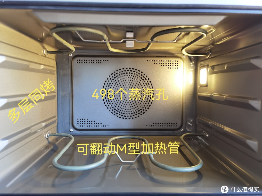 2023年618值得入手的台式蒸烤一体机，宜盾普、大宇、方太、大厨、凯度蒸烤机怎么样