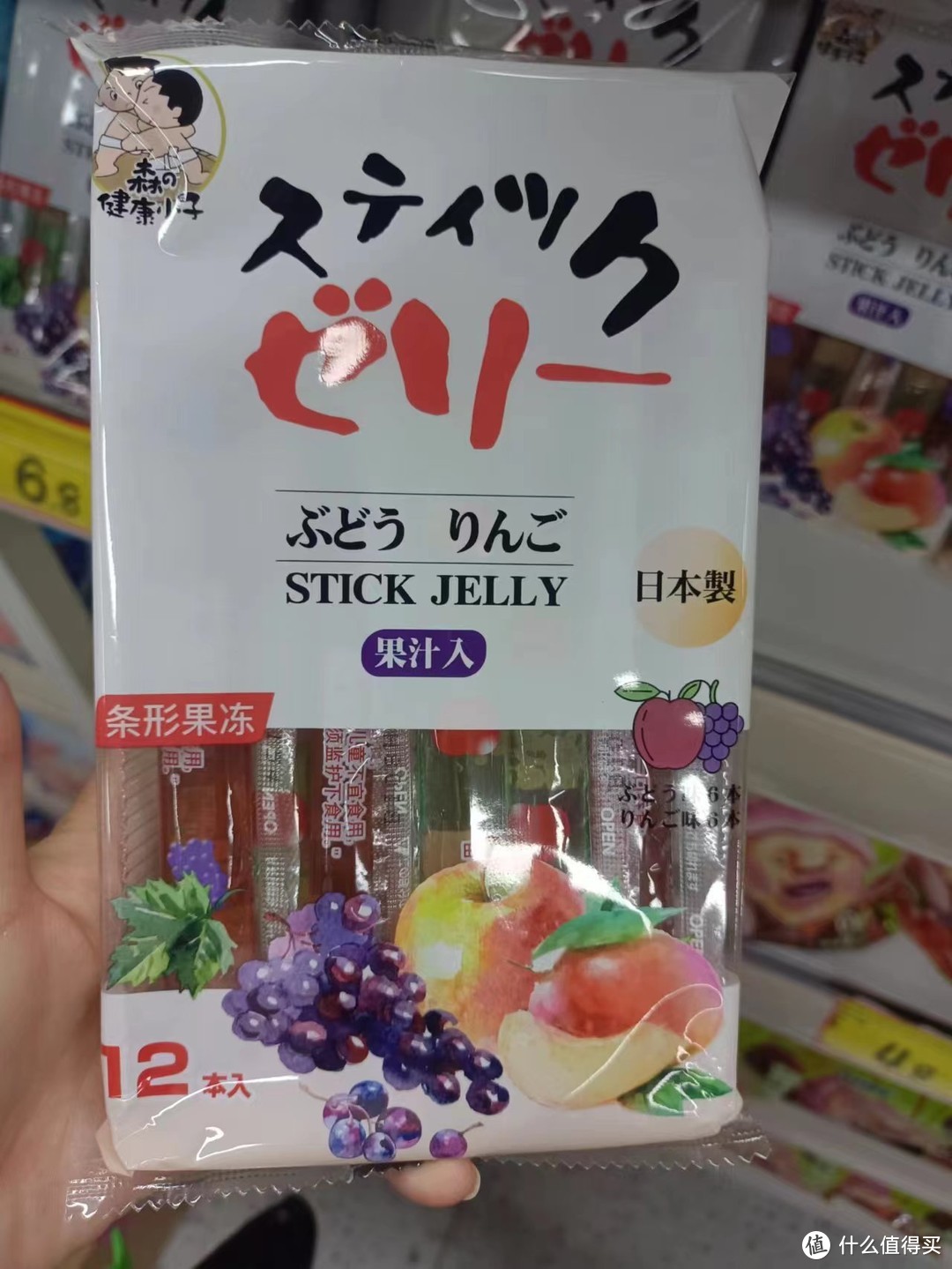 美味与趣味兼备，探究日本儿童混合口味条状果冻条食