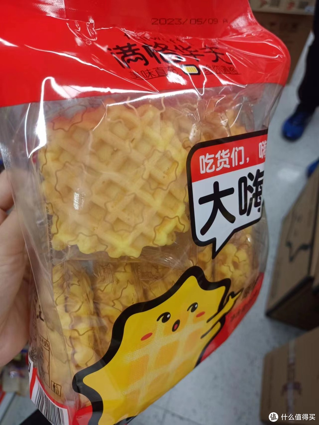 满格华夫饼蛋糕华夫饼乳酪蛋糕：美味与创意的完美结合