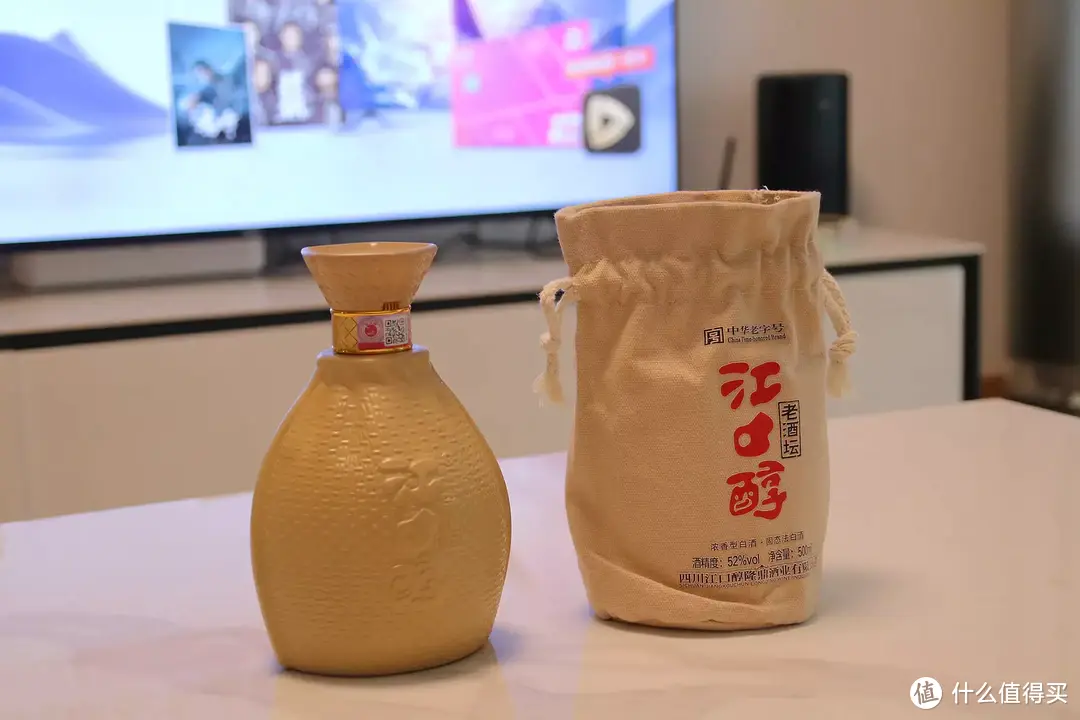 川酒十朵小金花测评：川酒出品，必定精品