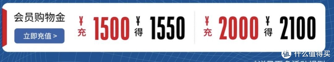 安德玛又来了！详细讲解优惠方案！300多的库里8一定要预付定金啊！﻿