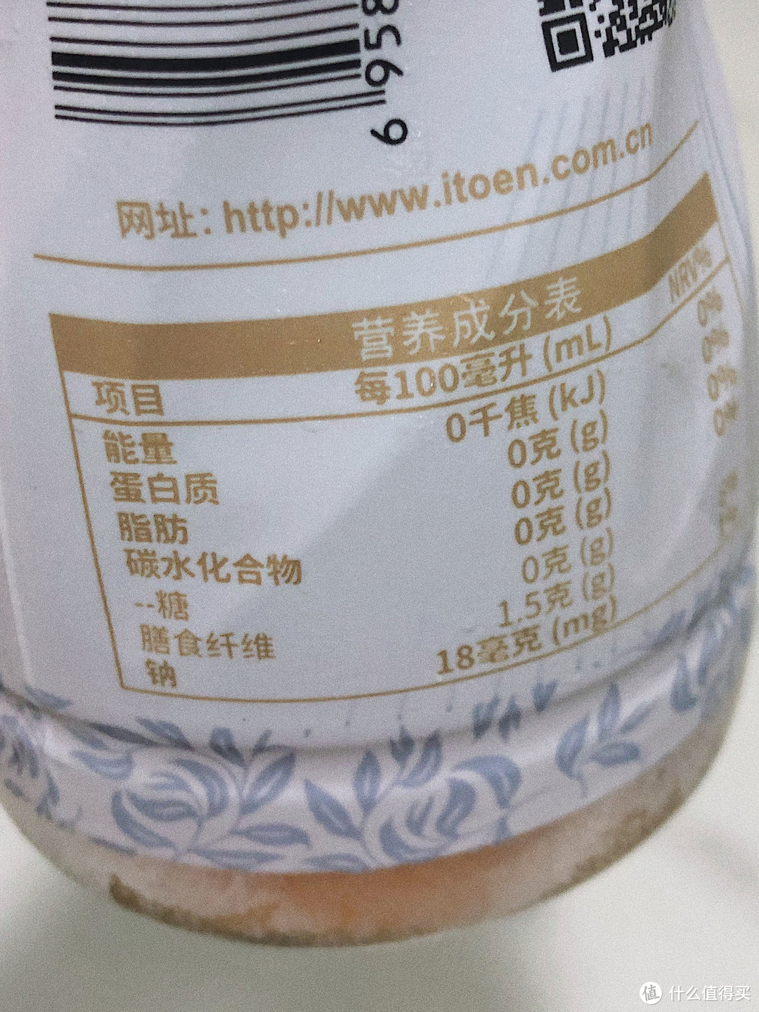 都市丽人都在喝的5款茶饮料了解一下！