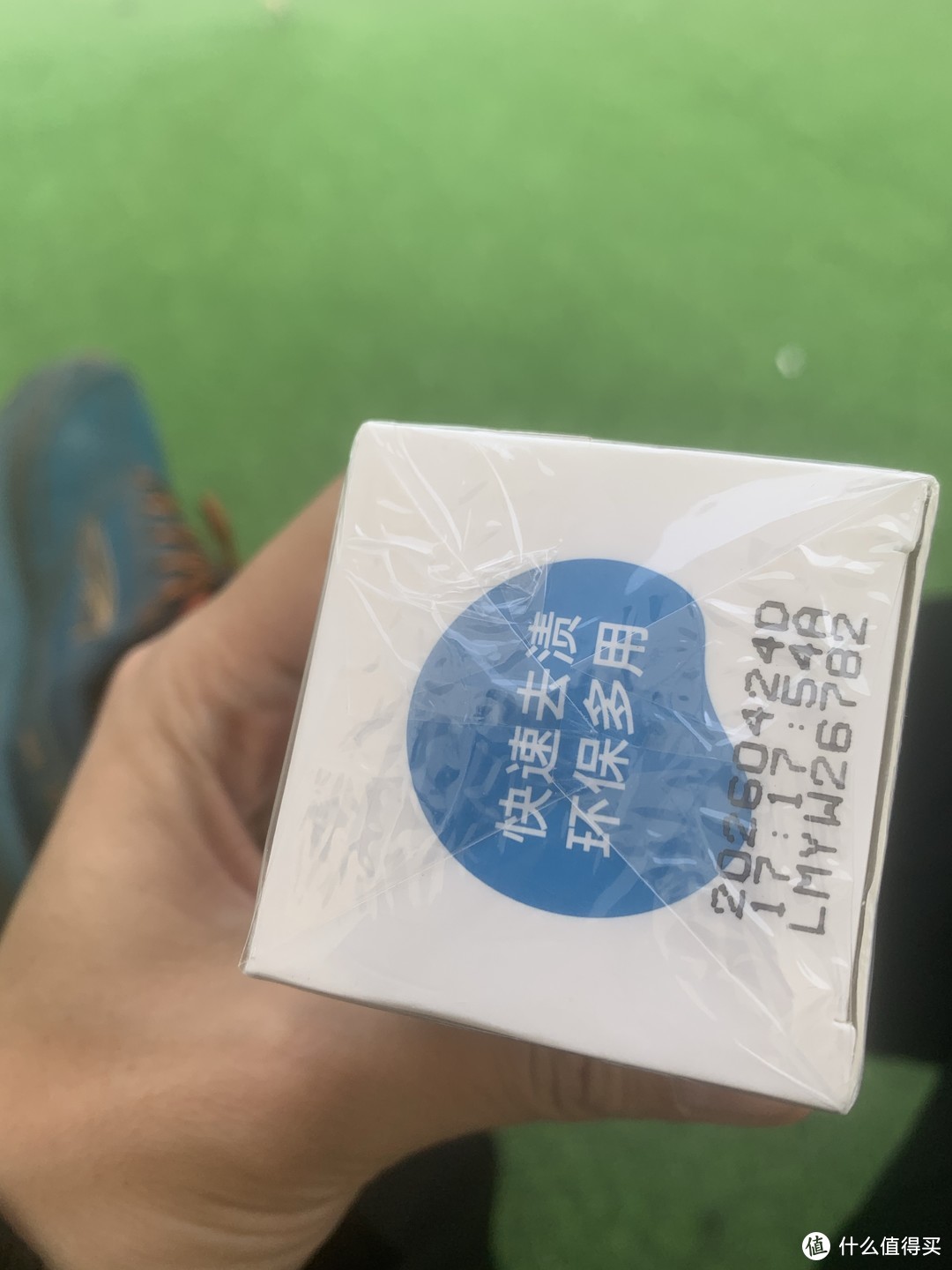 618种草！优露清顽固污渍干洗剂