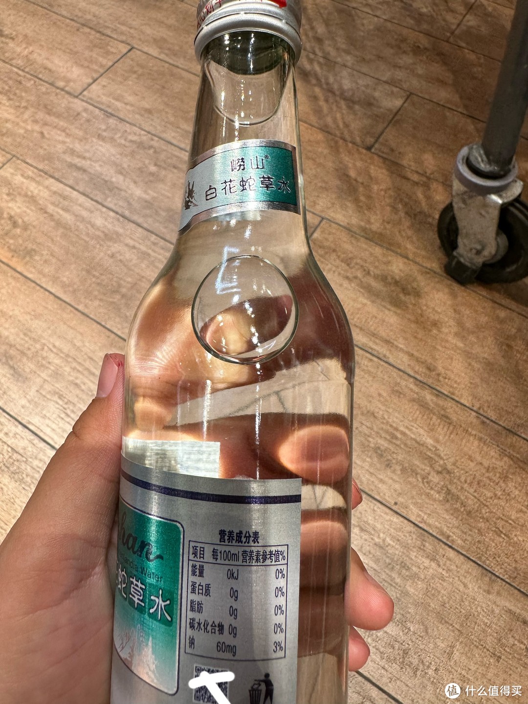 这是一瓶难喝的水-白花蛇草水