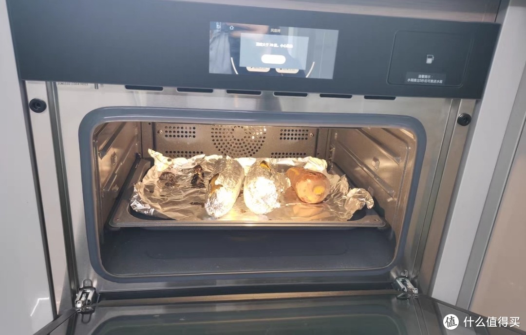 今天推荐​德普NS55蒸烤一体机嵌入式蒸烤箱大容量电蒸箱蒸烤炸二合一烤箱