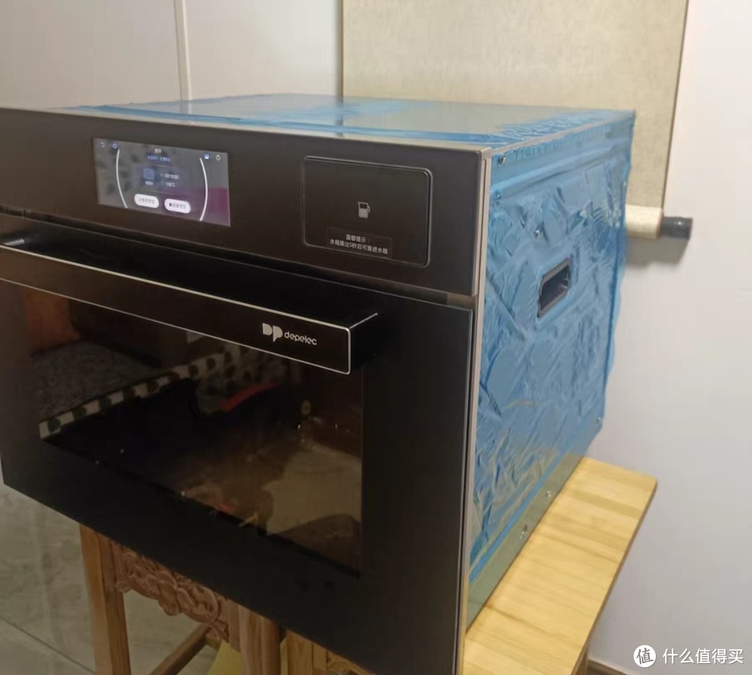 ​​德普NS55蒸烤一体机嵌入式蒸烤箱