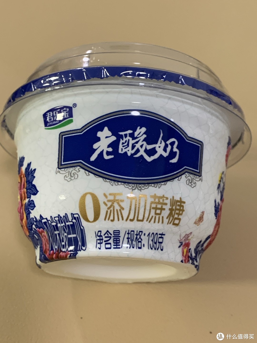 像冰淇淋一样不加蔗糖的君乐宝老酸奶