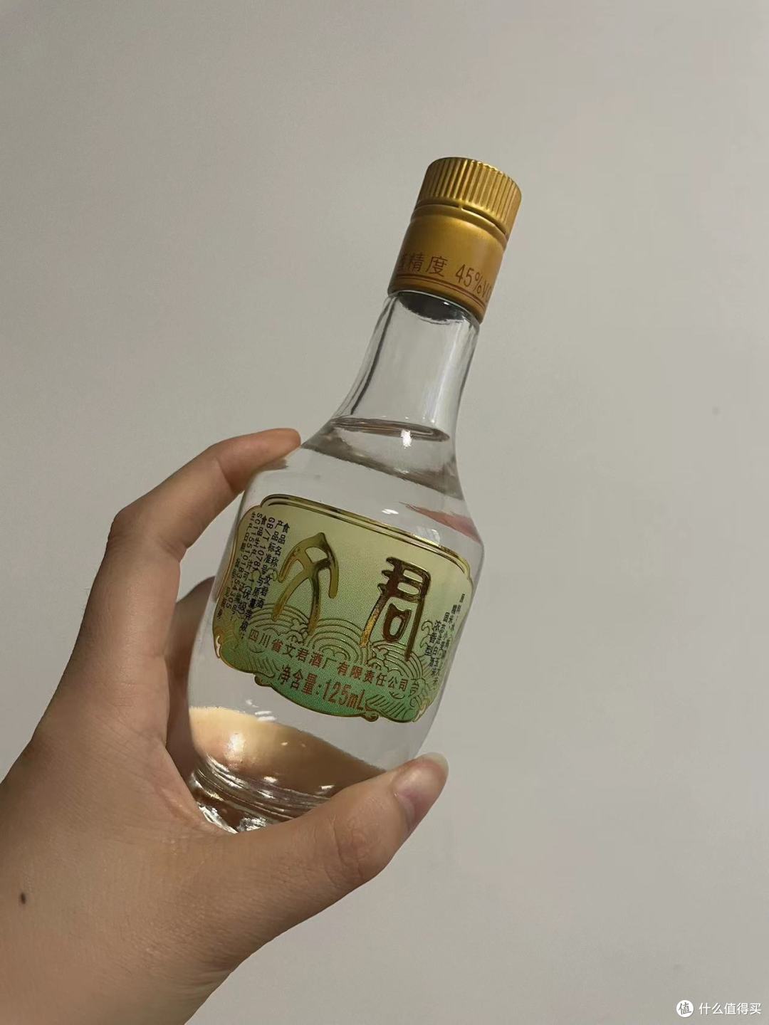 川酒甲天下十朵小金花盲盒测评