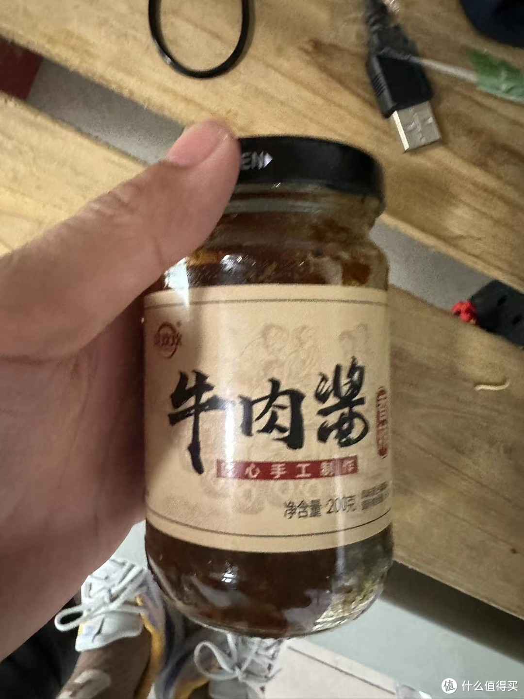 牛肉酱的话真的是好吃又健康，搭配上面很好吃