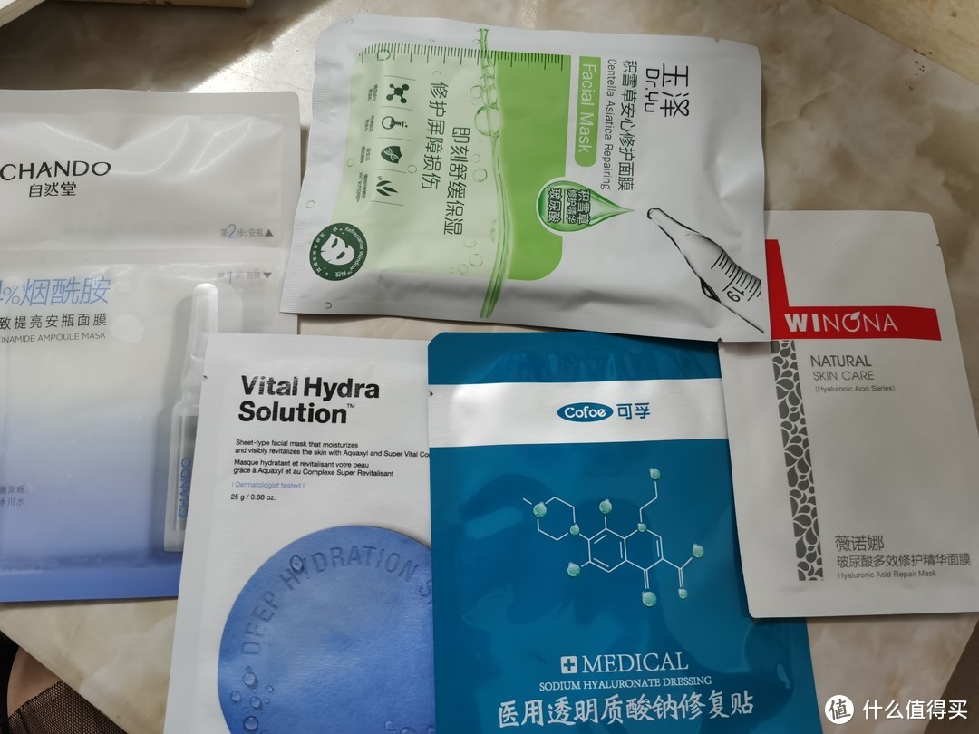 安利几款敏感肌可以用的面膜