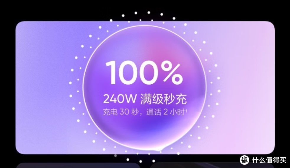 必有一款适合你，2023年618主流安卓手机选购指南，附十款最值得买手机推荐