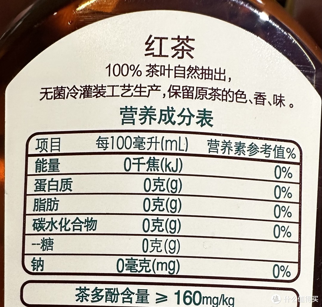 给人放心的感觉