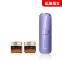 Ulike Air3 冰点脱毛仪 水晶紫+雅诗兰黛特润修护小棕瓶眼霜 15ml*2