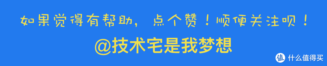 6.18 谁在你的购物车，你会买哪款 AirPods？