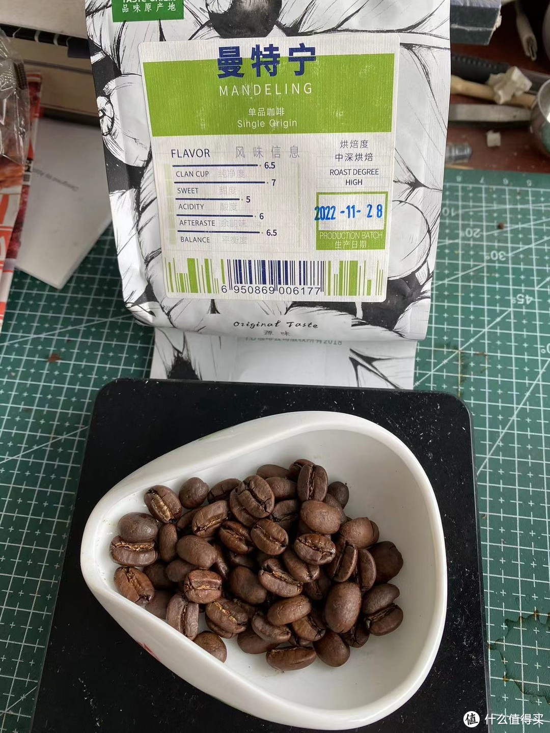 真实评测最近喝的4款咖啡豆，看看是种草还是避雷